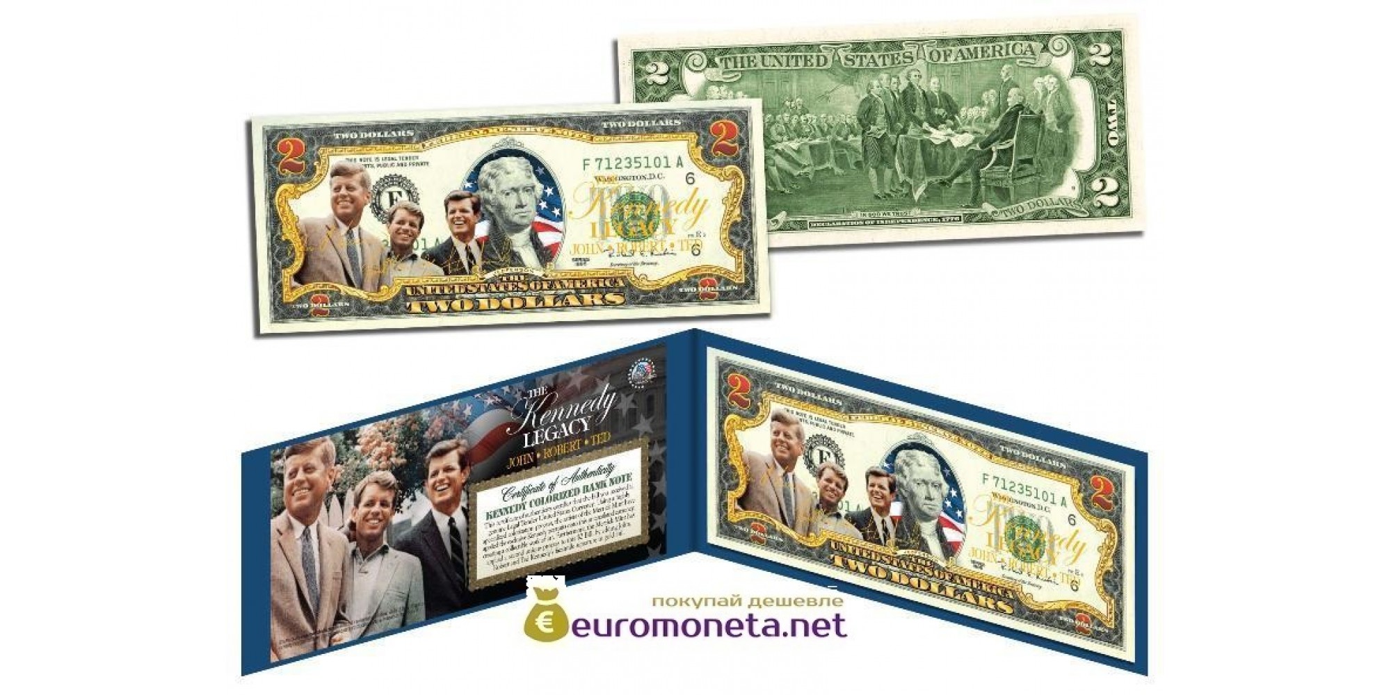 США 2 доллара 2003 семья Кеннеди братья цветные фотопечать оригинал