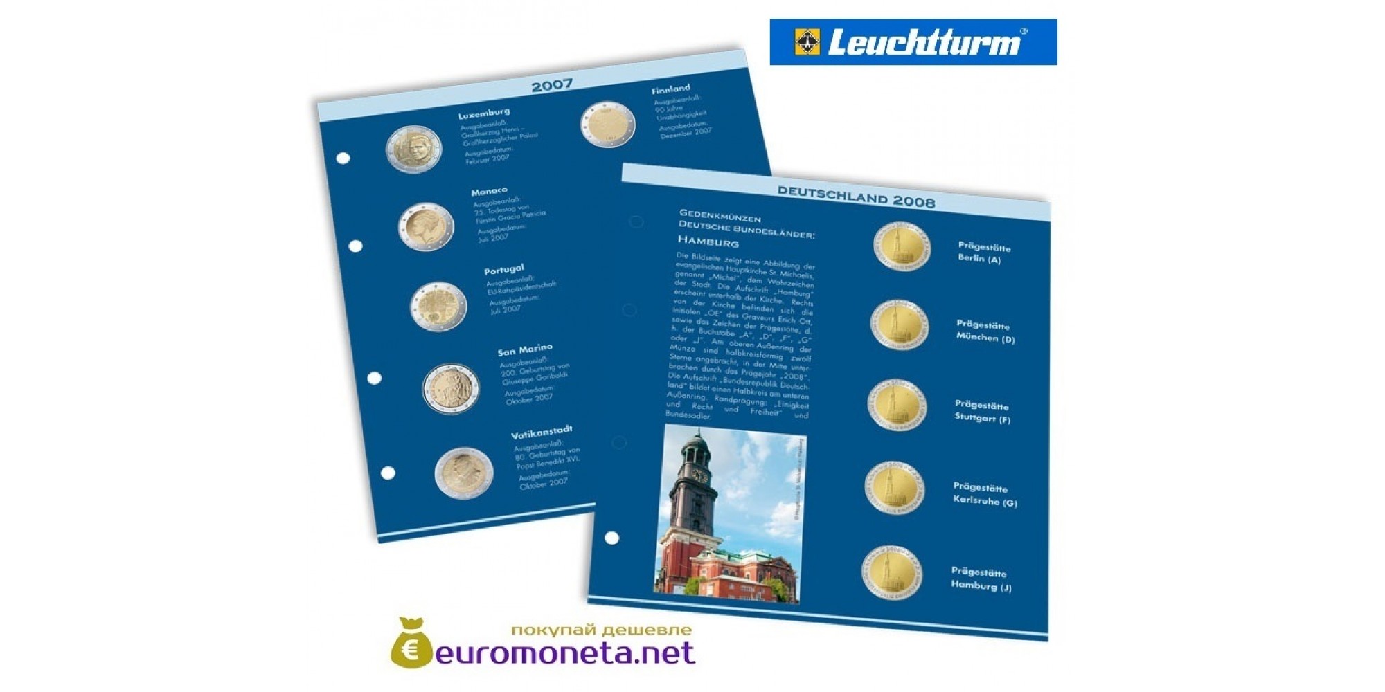 Купить альбом для коллекционирования монет в Калининграде Leuchtturm ...