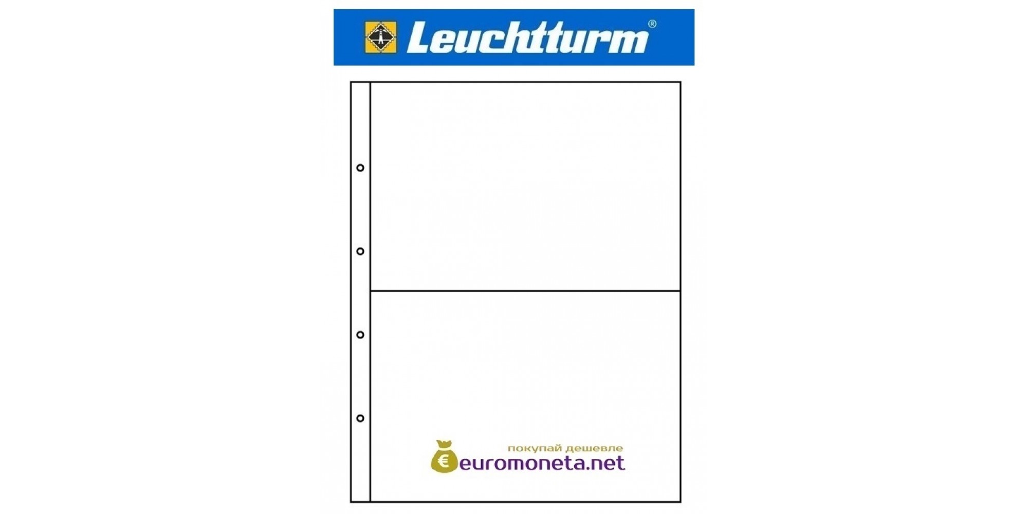 Германия Leuchtturm пластиковый лист KANZLEI 2C, 2 ячейки, 5 штук, прозрачный