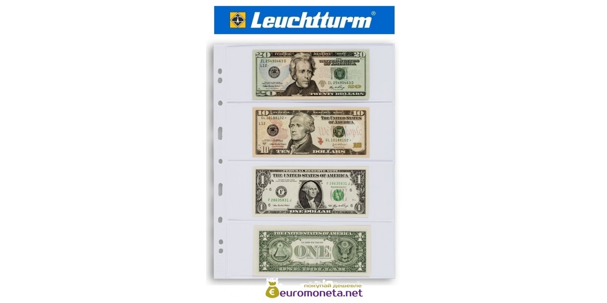 Leuchtturm GRANDE 4C лист прозрачный для банкнот А4, 4 ячейки, Германия