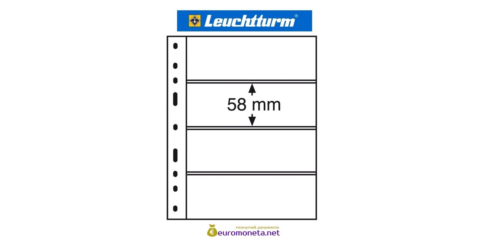 Leuchtturm OPTIMA 4C лист прозрачный для банкнот, 4 ячейки