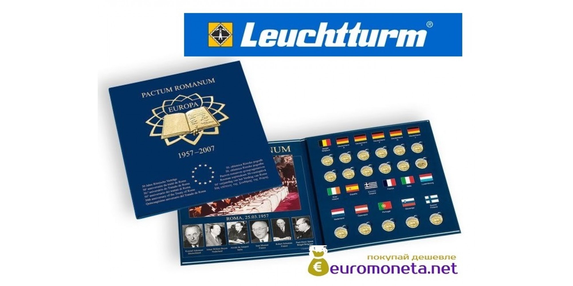 Leuchtturm Альбом для монет PRESSO, евро Коллекция для 2 евро монет "Римский договор"