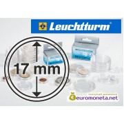 Leuchtturm капсула для хранения монет внутренний диаметр 17 мм, внешний 22,5 мм, 10 штук