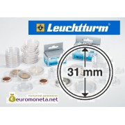 Leuchtturm капсула для хранения монет внутренний диаметр 31 мм, внешний 37 мм, 10 штук, Германия