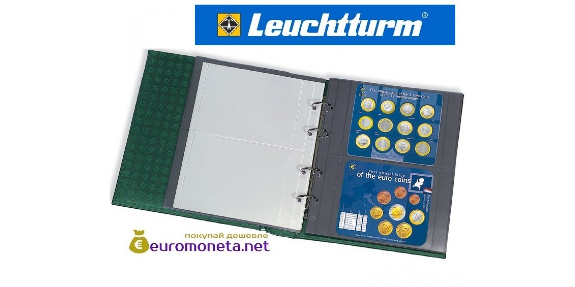 Leuchtturm OPTIMA XL EU 2C лист прозрачный для наборов монет, 2 ячейки, пр-во Германия
