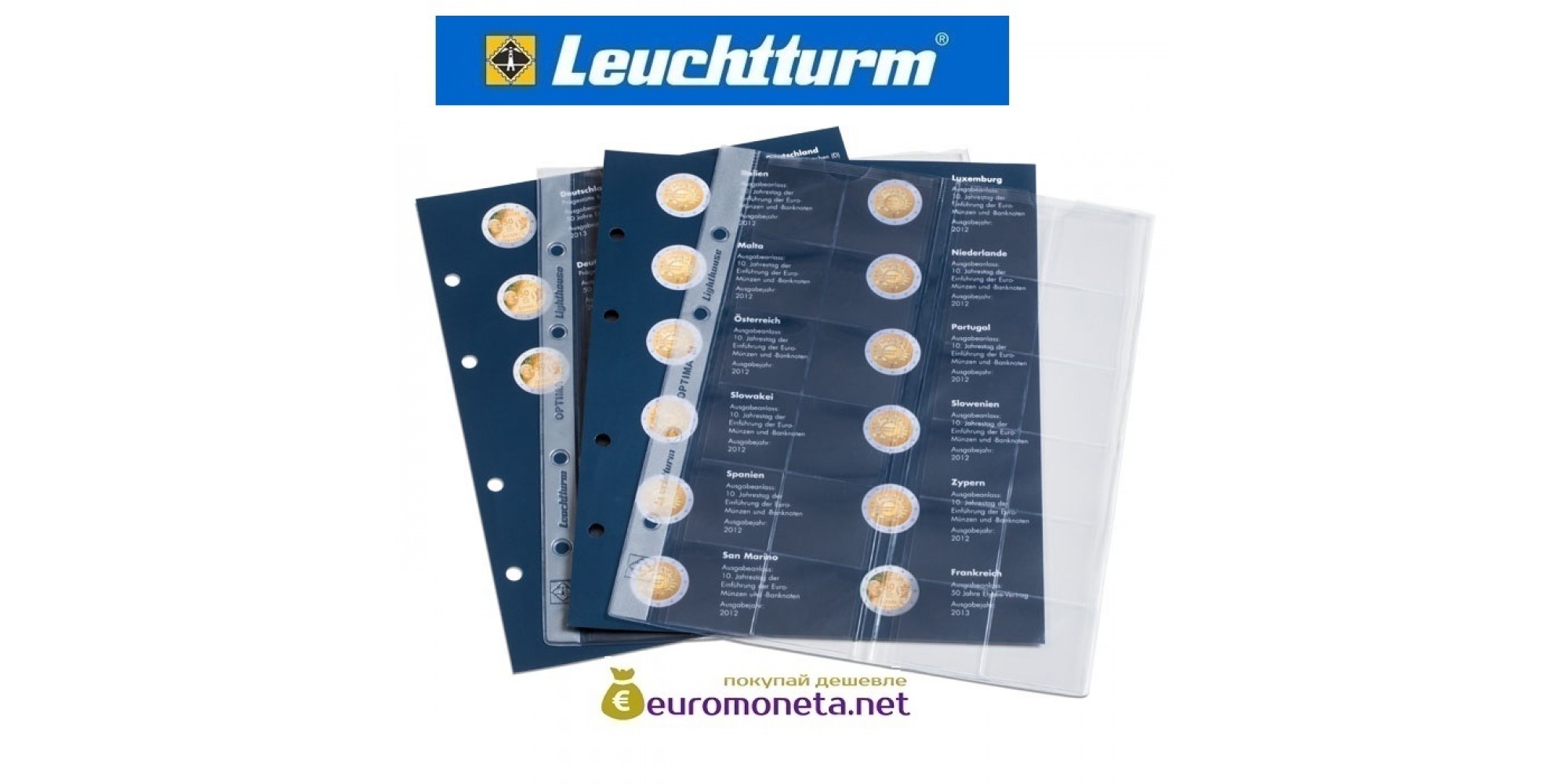 Leuchtturm дополнительный листы в альбом для монет 2 евро 2013 "European 2-Euros joint issues coins" optima Германия