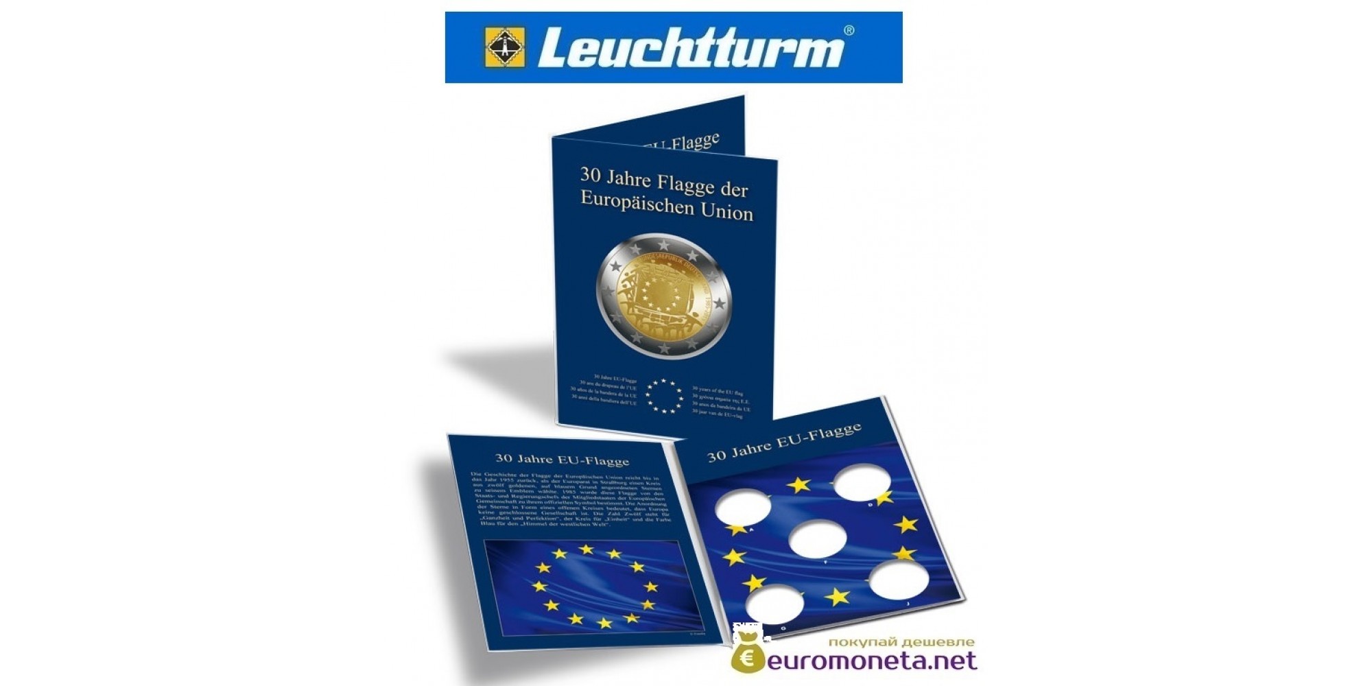 Leuchtturm буклет для хранения немецких монет 2 евро 5 ячеек "30 лет флага ЕС", Германия