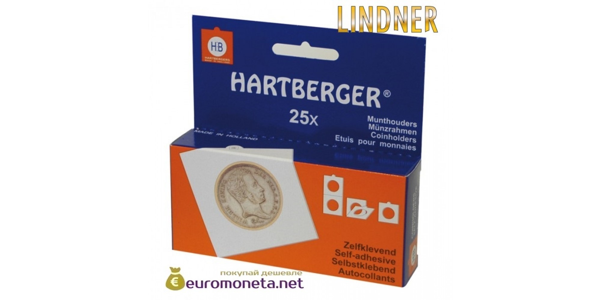 Холдер HARTBERGER 39,5 мм для монет, самоклеящиеся, Германия