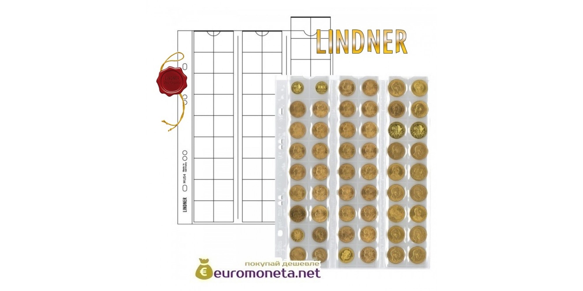 Lindner лист MU54 Multi Collect (Optima) для 54 монет до 20 мм, с листами разделителями, упаковка 5 штук, Германия