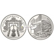 Польша 10 злотых 2001 год XII Международный конкурс Генрик Венявский серебро пруф