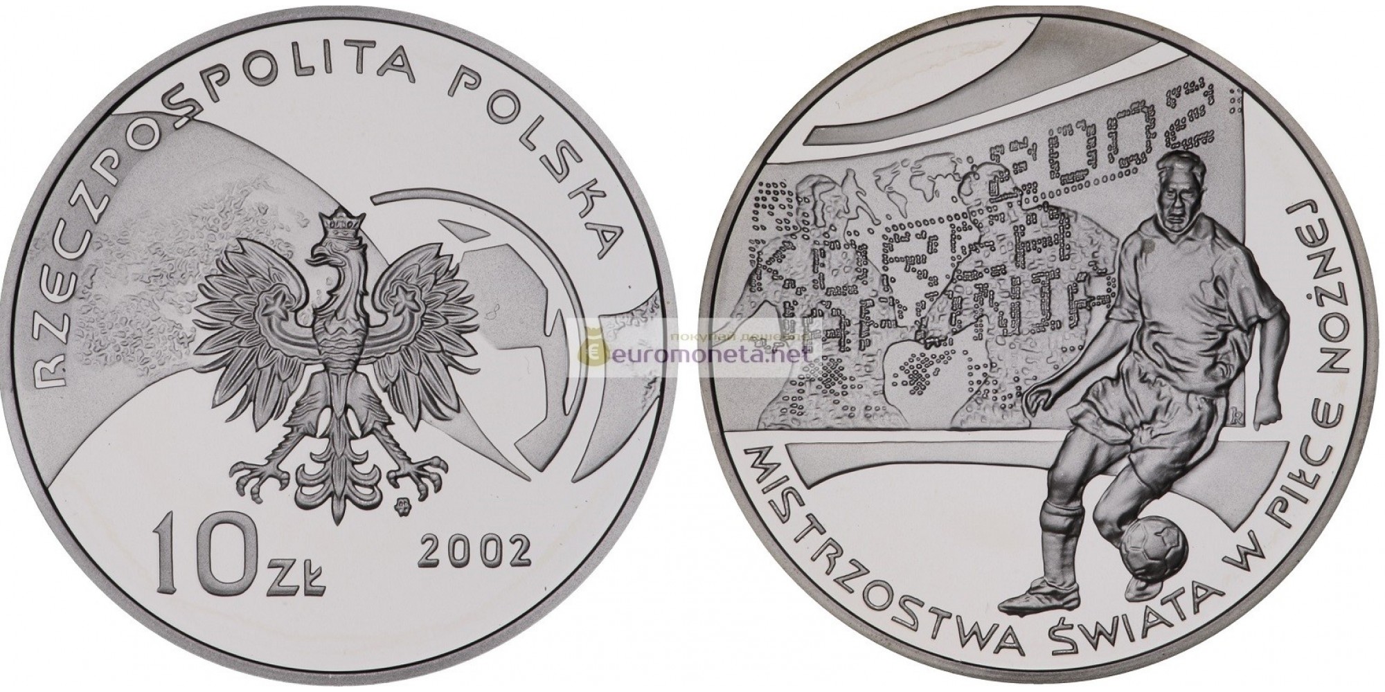 Польша 10 злотых 2002 год Чемпионат мира по футболу Корея / Япония серебро пруф