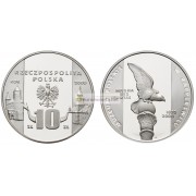 Польша 10 злотых 2000 год Польский музей в Рапперсвиле: 130 лет со дня основания серебро пруф