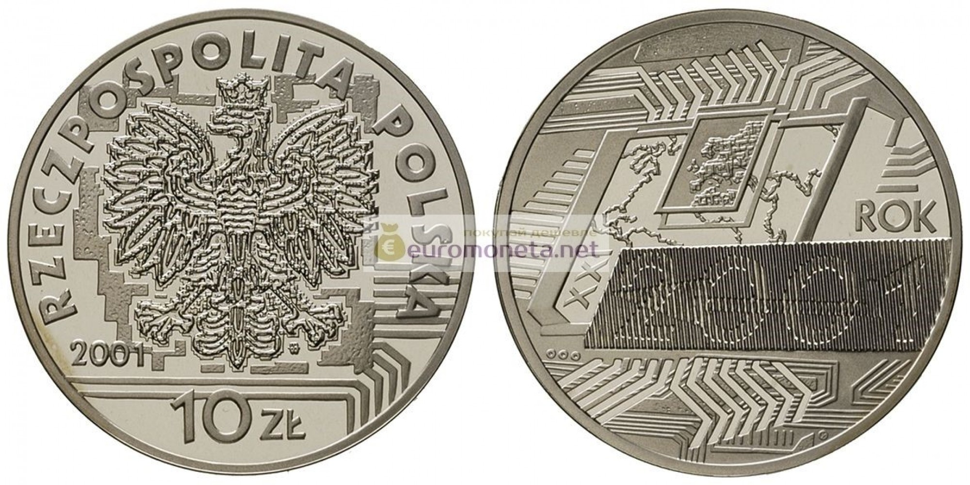 Польша 10 злотых 2001 год с голограммой 2001 года серебро пруф
