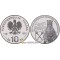 Польша 10 злотых 1999 год 600 лет Краковскому университету (1400 - 2000 гг) серебро пруф