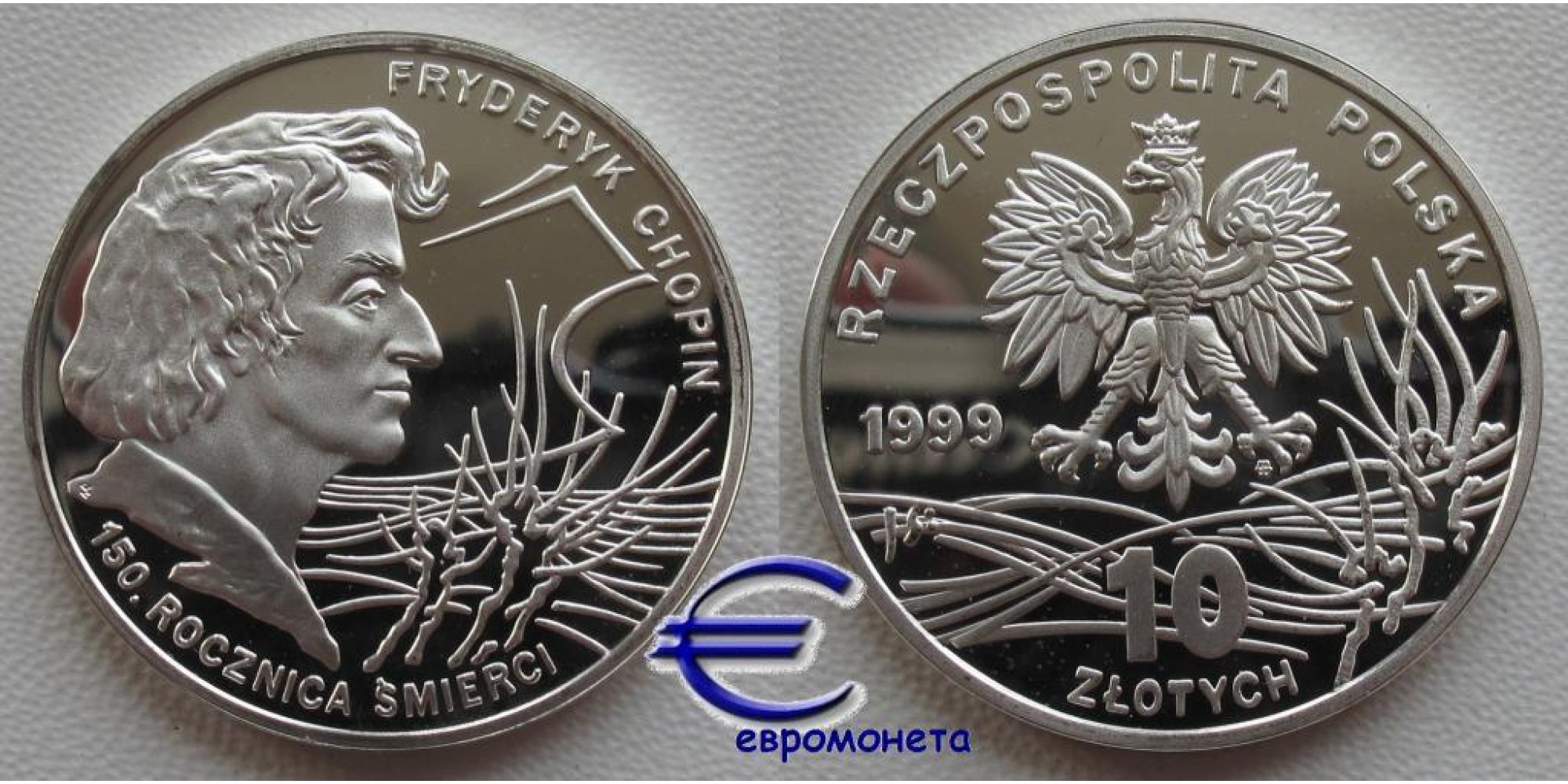 Польша 10 злотых 1999 год Фредерик Шопен пруф proof серебро