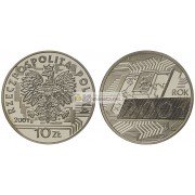 Польша 10 злотых 2001 год с голограммой 2001 года серебро пруф