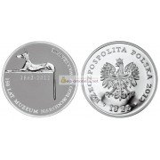 Польша 10 злотых 2012 год 150 лет Национальному музею в Варшаве серебро пруф