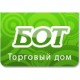 ТД БОТ ТД БОТ