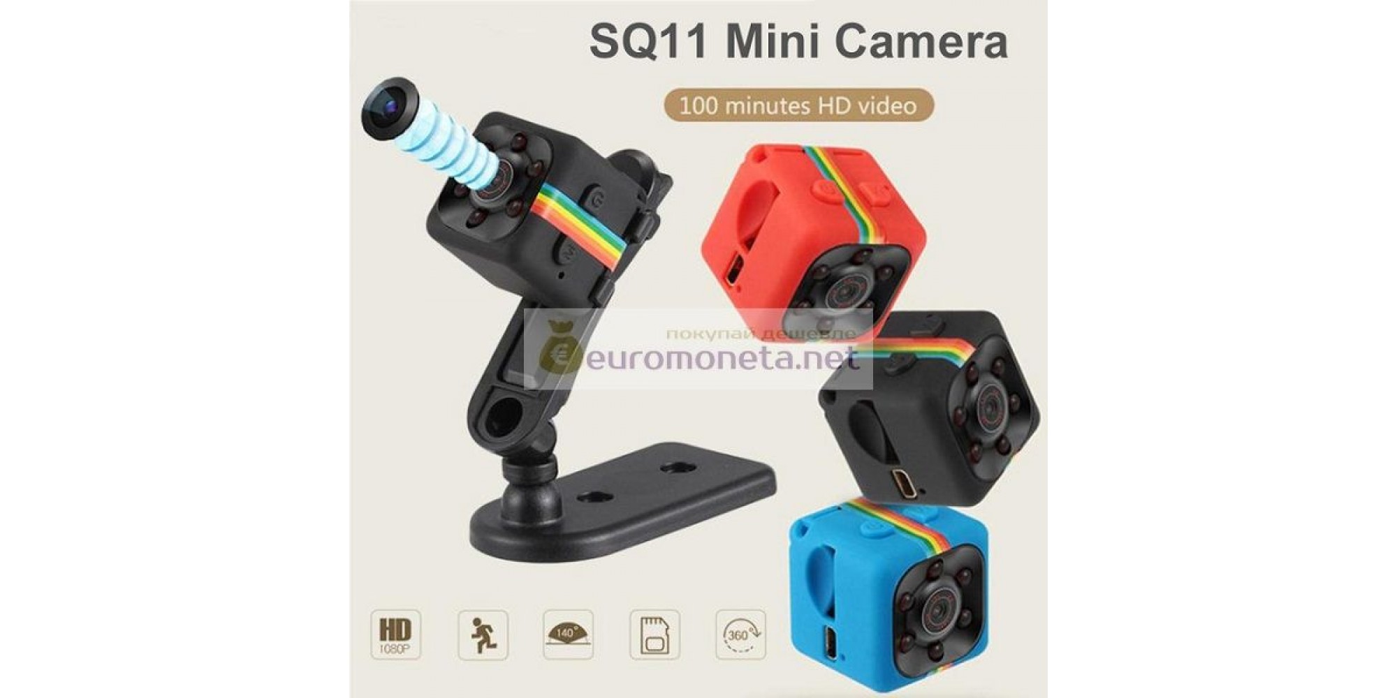 SQ11 HD 1080 P мини камера ночное видение, видеорегистратор для автомобиля инфракрасный, чёрный (доставка из Китая)