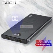 Внешний аккумулятор Rock Power Bank 10000 mAh с двумя USB-портами, белый