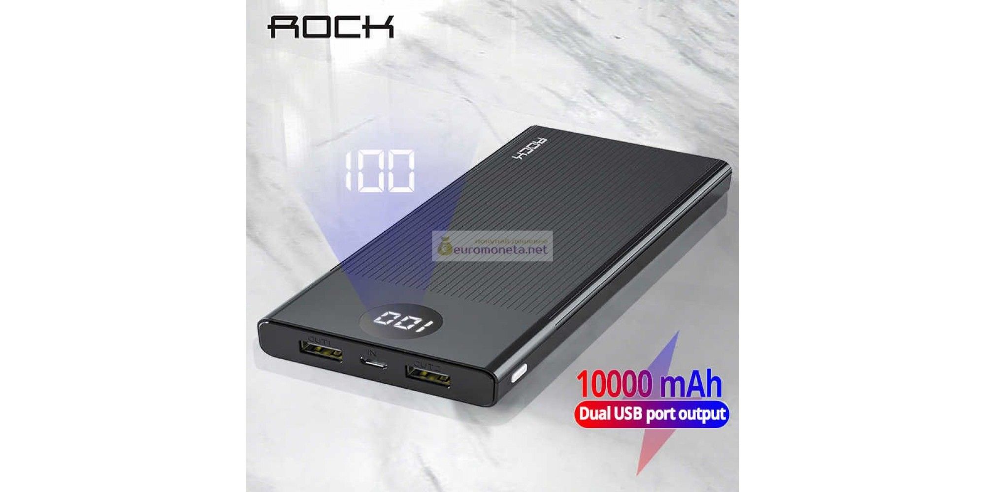 Внешний аккумулятор Rock Power Bank 10000 mAh с двумя USB-портами, чёрный