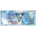 памятные сторублевые купюры