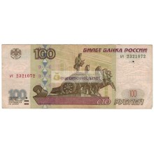 100 рублей 1997 год модификация 2001 год серия ьч 2321072