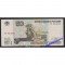 Россия 50 рублей 1997 модификация 2001 год РЕДКАЯ серия АБ 6616432
