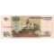 Россия 100 рублей 1997 год модификация 2001 год серия тО 7846509