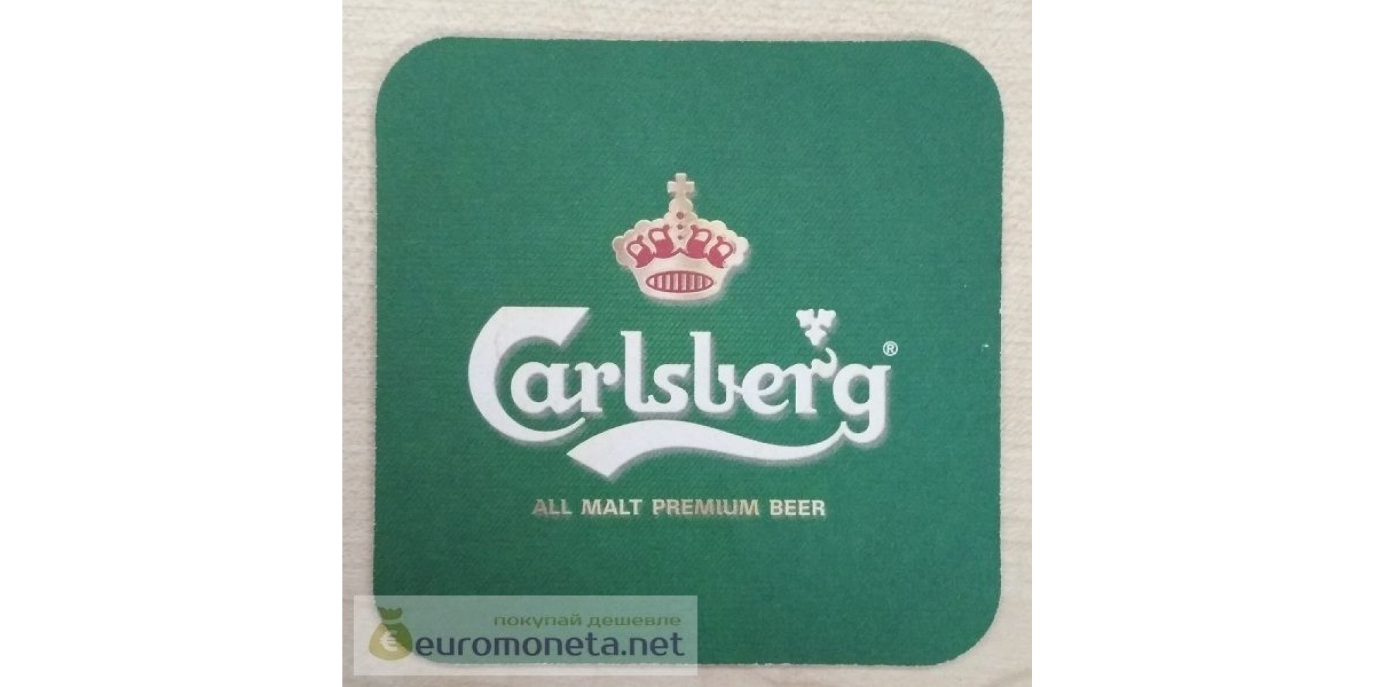 Бирдекель подставка под бокал (пивной) бутылку Carlsberg