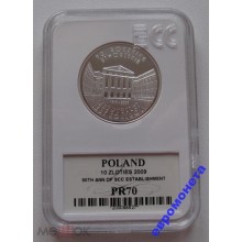 Польша 10 злотых 2009 90 лет высшей контрольной палаты серебро слаб грейдинг GCN PR70