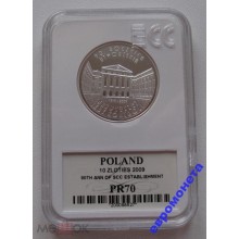 Польша 10 злотых 2009 90 лет высшей контрольной палаты серебро слаб грейдинг GCN PR70