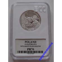 Польша 10 злотых 2010 год 100 лет со дня польского скаутинга пруф серебро слаб GCN PR70