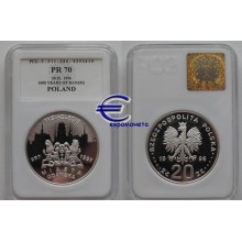 Польша 20 злотых 1996 Тысячелетия города Гданьск (997 - 1997) серебро слаб PR70