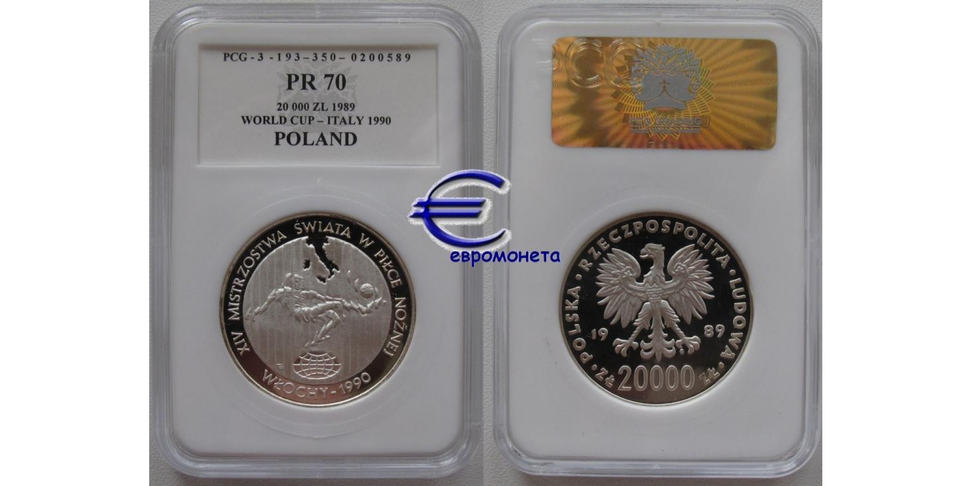 Польша 20000 злотых 1989 год пруф серебро слаб PCG PR70