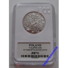 Польша 10 злотых 2008 год Почта Польши серебро слаб грейдинг GCN PR70