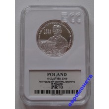 Польша 10 злотых 2009 год 180 лет Центральному Банку Польши серебро слаб грейдинг GCN PR70