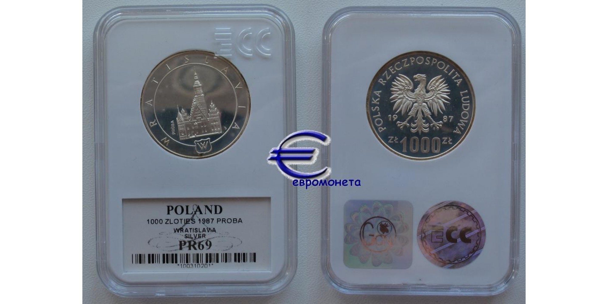 Польша 1000 злотых 1987 год серебро пробные слаб PR69