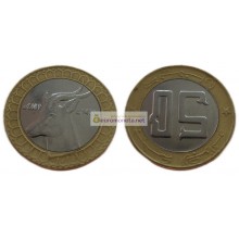 Алжир 50 динаров 2009 год биметалл. Газель
