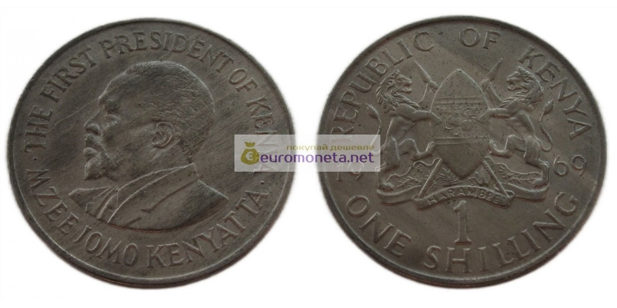 Республика  Кения 1 шиллинг 1969 год