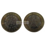 Словения 3 евро 2008 год. Председательство Словении в Совете Европейского союза. АЦ из ролла