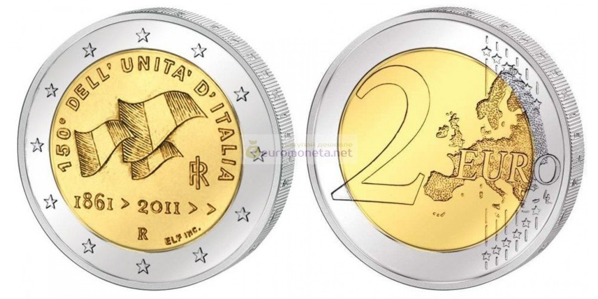 Италия 2 евро 2011 год. 150-летие объединения Италии. АЦ из ролла