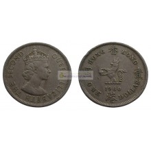 Гонконг 1 доллар 1960 год. Елизавета II
