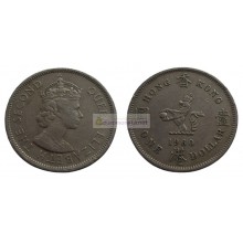 Гонконг 1 доллар 1960 год. Елизавета II