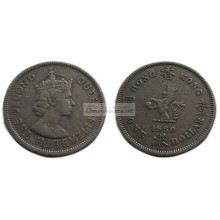Гонконг 1 доллар 1960 год. Елизавета II