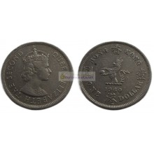 Гонконг 1 доллар 1960 год. Елизавета II