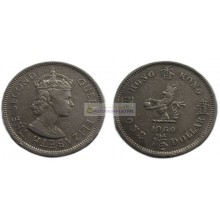 Гонконг 1 доллар 1960 год. Елизавета II