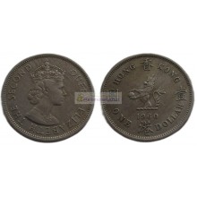 Гонконг 1 доллар 1960 год. Елизавета II