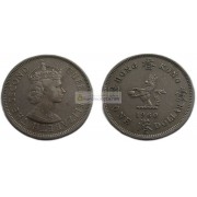 Гонконг 1 доллар 1960 год. Елизавета II