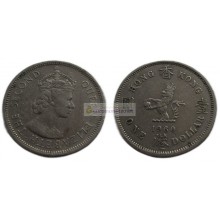 Гонконг 1 доллар 1960 год. Елизавета II